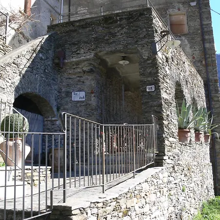 Tre Archi Διαμέρισμα Stazzema